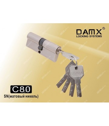 Личинка DAMX C80 перфоключ ключ/ключ SN Матовый никель