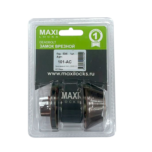 Замок врезной MAXI Locks 101 AC Медь