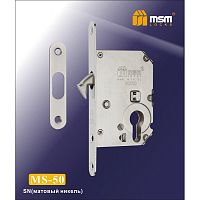 Замок для раздвижных дверей MSM MS50 SN Матовый никель