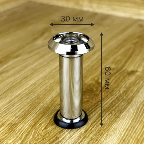 Глазок дверной MAXI Locks DV1-3560-CP с резинкой 35-60мм Хром