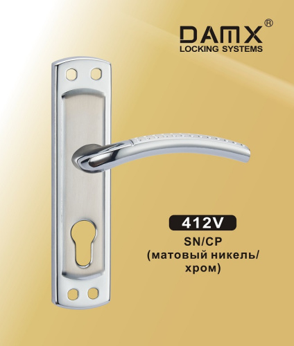 Ручка на планке Под VAZ DAMX 412 V SN Матовый никель