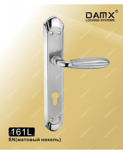 Ручка на планке DAMX 161L SN/CP Матовый никель/Хром