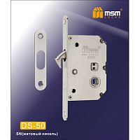 Механизм для сдвижных дверей MSM DS50 SN Матовый никель