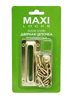 Дверная цепочка MAXI Locks DC-PB Полированная латунь