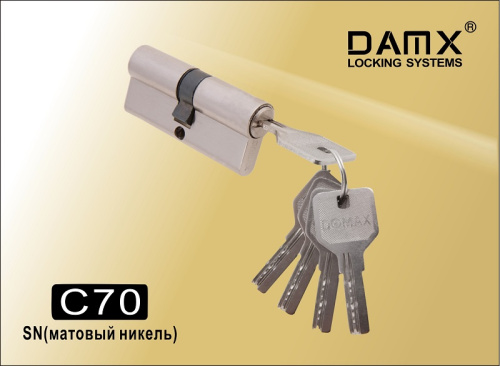 Личинка DAMX C70 перфоключ ключ/ключ SN Матовый никель