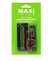 Дверная цепочка MAXI Locks DC-AC Медь