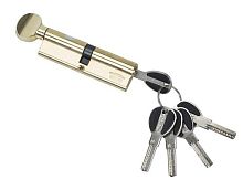 Личинка MSM CW110 перфоключ ключ/вертушка PB Полированная латунь