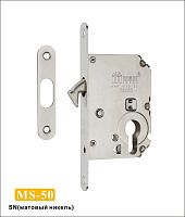 Механизм для сдвижных дверей MSM  DS50 SN Матовый никель