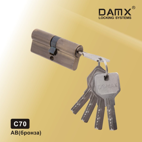 Личинка DAMX C70 перфколюч ключ/ключ AB Бронза