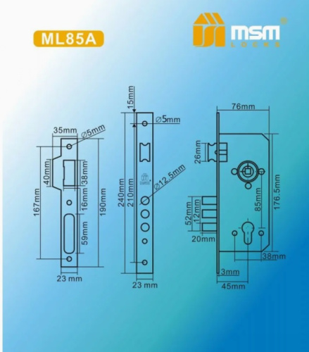 Замок врезной MSM ML85A  AB Бронза фото 2