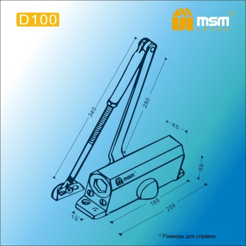 Доводчик MSM 100kg BR Коричневый фото 2