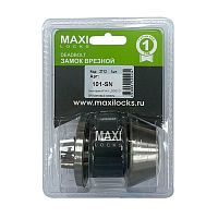 Замок врезной MAXI Locks 101 SN Матовый никель