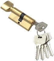 Личинка MSM NW100 английский ключ/вертушка SB Матовая латунь