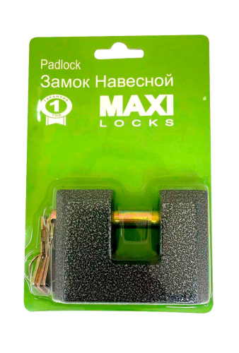 Замок навесной Maxi Locks PL-118 квадратный под чебоксары 90мм Блистер
