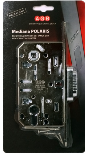 Защелка врезная AGB магнитная под цилиндр С ответной планкой BN черный фото 2