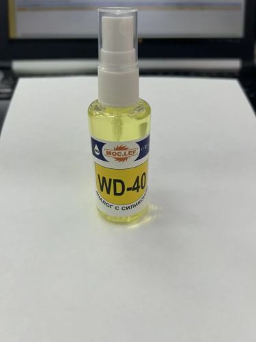 WD-40 аналог с силиконом