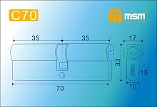 Личинка MSM C70 перфоключ ключ/ключ CP Хром