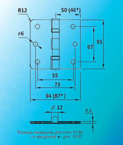Петли универсальные MSM 100 (91/90-I) без колпачка PB Полированная латунь фото 2
