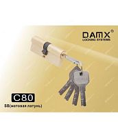 Личинка DAMX C80 перфоключ ключ/ключ PB Полированная латунь