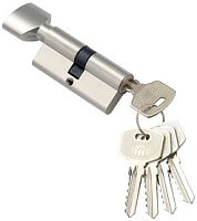Личинка MSM NW70 английский ключ/вертушка SN Матовый никель