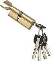 Личинка MSM CW60 перфоключ ключ/вертушка SB Матовая латунь